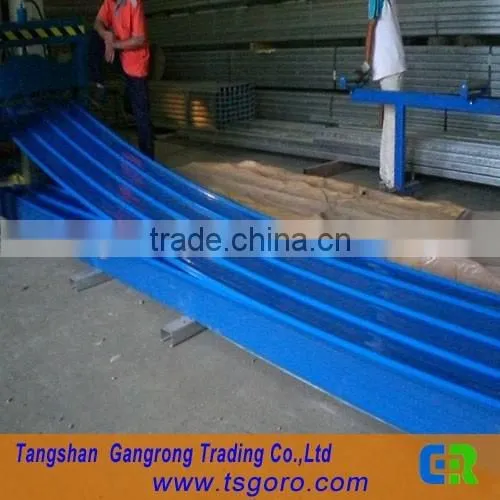 Ppgi Corrugated Ppgi Steel Plate Price photo-4
