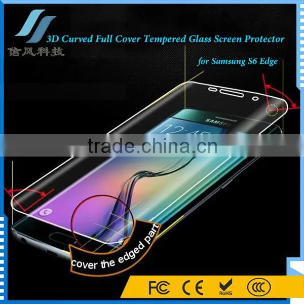 Transparent 3D Curved Full Cover Tempered Glass for S6 Edge photo-5