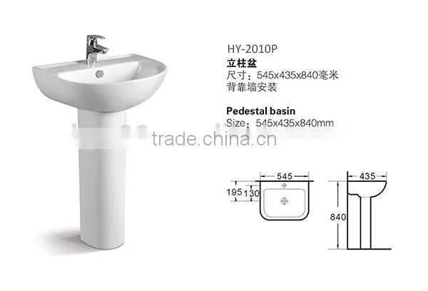 Pedestal Ceramic Bathroom Wash Basin photo-2