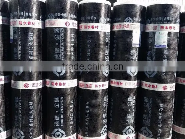 High Quality SBS Modified Bitumen Waterproof Membrane photo-2