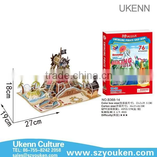 NON-TOXIC ECO-friendly Diy Whirligig 3d Jigsaw Puzzle Paper photo-5