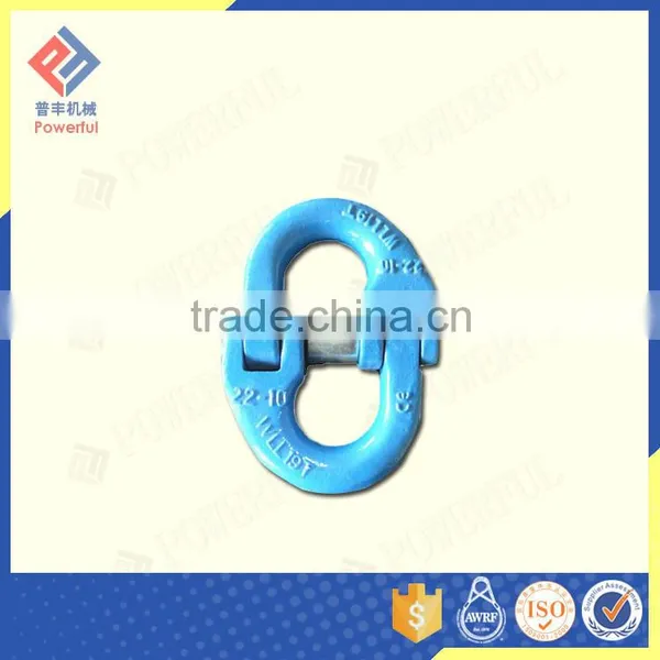 G80 EUROPEAN TYPE CONNECTING LINK photo-6
