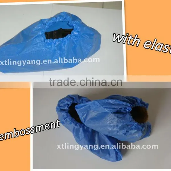 Indoor Non Slip Disposable Plastic Boot Covers photo-4