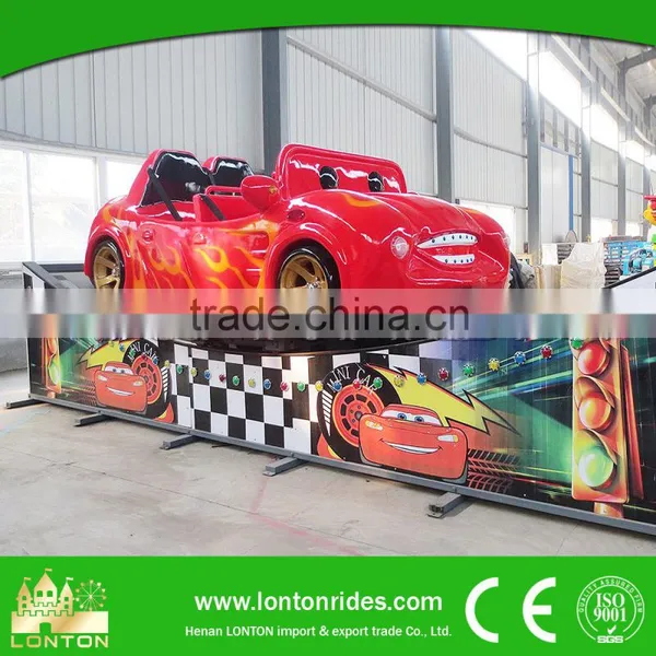 Amusement Park Equipment Double Wave Mini Flying Car For Sale Kiddy Rides photo-3