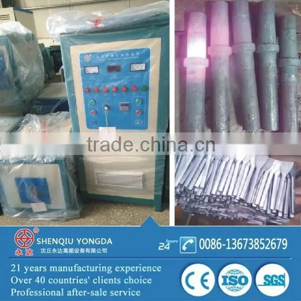 120KW Super Audio Induction Cooper Forging Machine photo-2