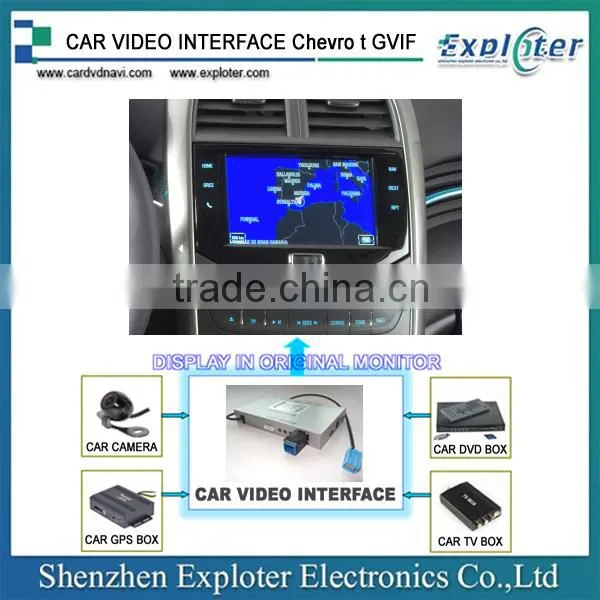 Malibu 2012-2014 Car GVIF Video Interface