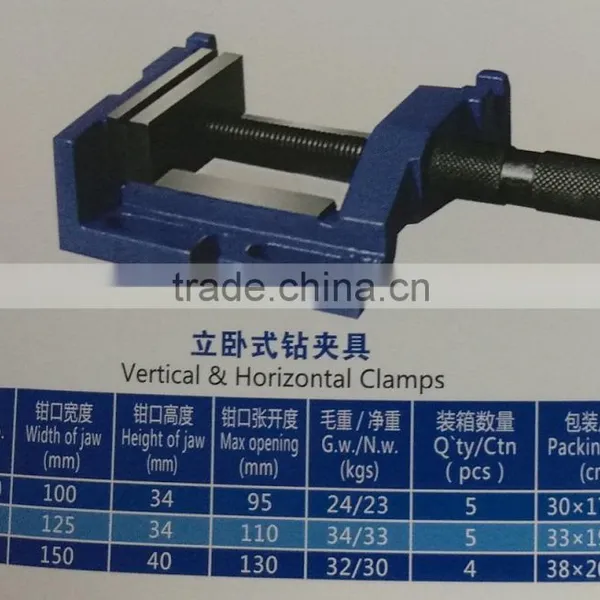 Inclinable Machine Clamp photo-4