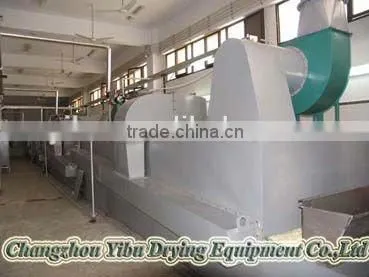 Dried Red Fruits Machine