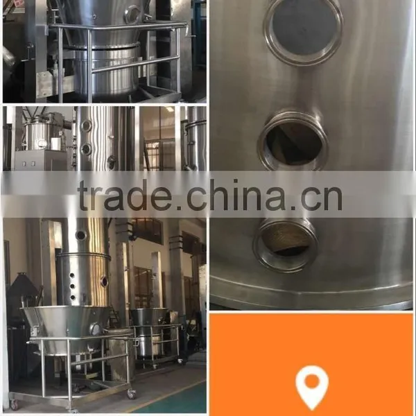 Sodium Bicarbonate Fluid Bed Granulator