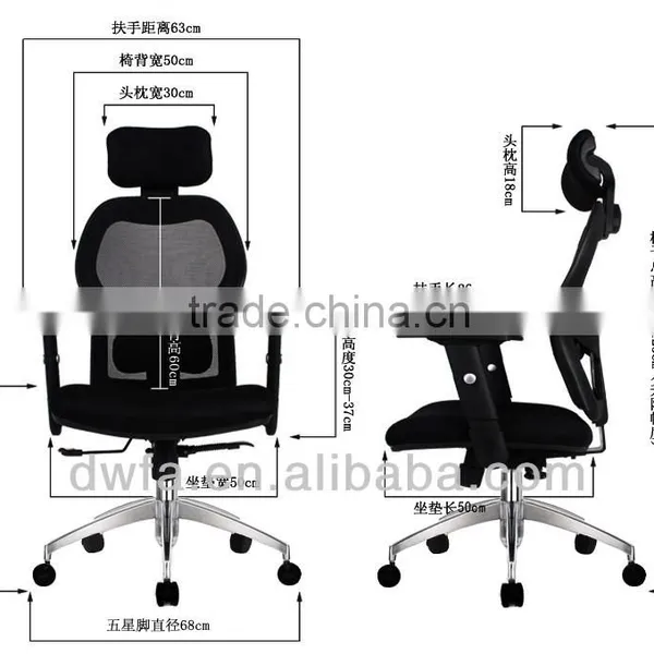 Manager Chair photo-3