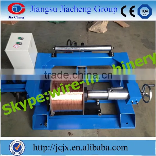 FRLS Cable Manufacturing Plant photo-2