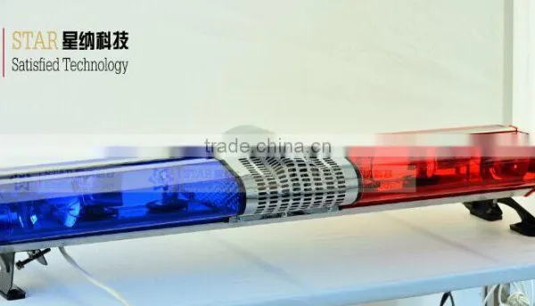 LED Blue and Red Halogen Rotating Lightbar photo-4