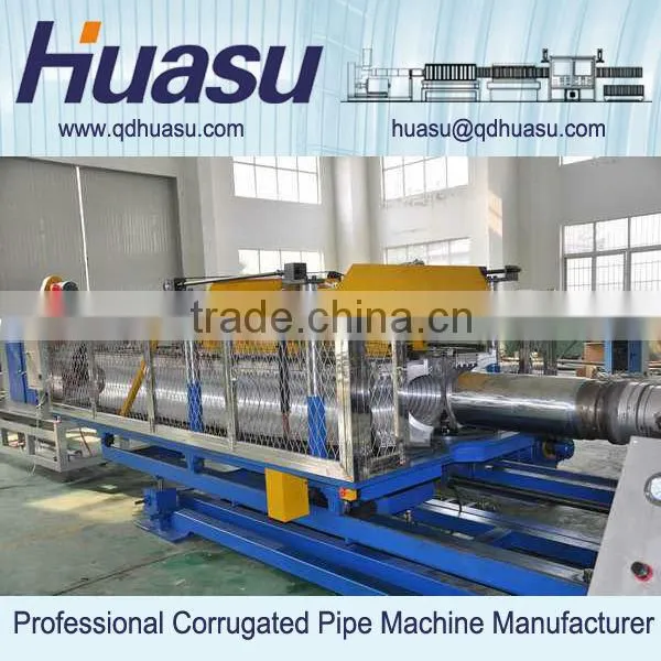 PVC Pipe Production Line Corrugated Tube Machine photo-5