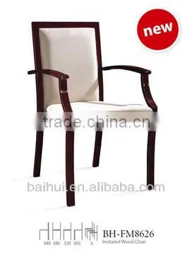 Made in China Wooden Armrest Chair