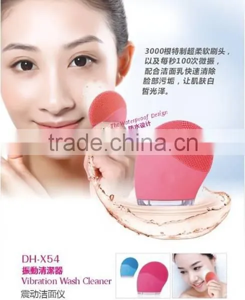 With Facial Massage Function Vibration Deep Cleansing Brush photo-1