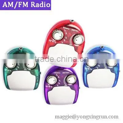 Radio am fm