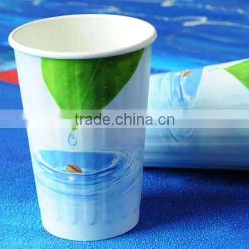 Diamond Paper Coffee Cup, Disposable Embossed Paper Coffee Cups,company Logo Printed Paper Cups photo-3