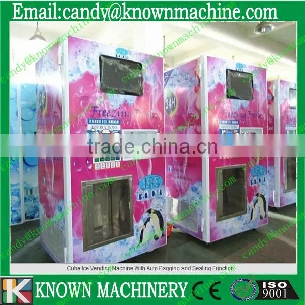 Hot Selling Ice Vending Machines/ice and Water Vending Machine/water Vending Machine With CE and ISO photo-3