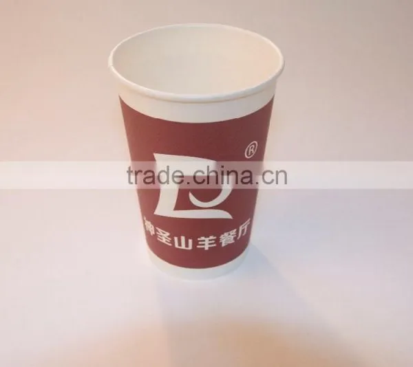 Oem Paper Cup photo-5