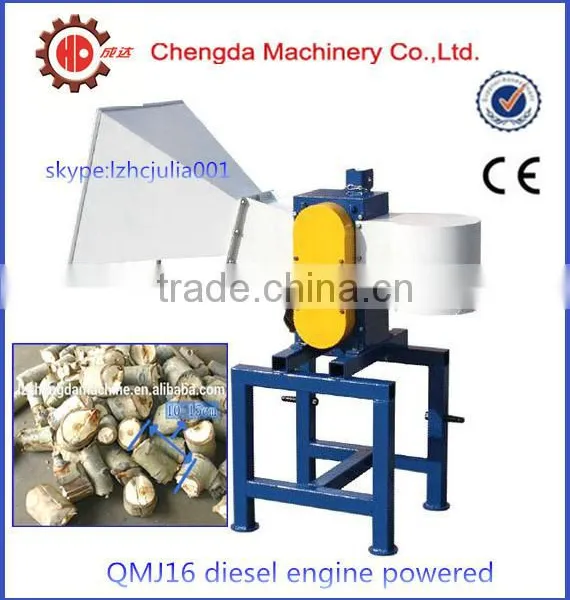 Factory Supply Directly Electric Powered Homemade Wood Chipper, Wood Pellet Chipper,wood Chipper Price photo-4