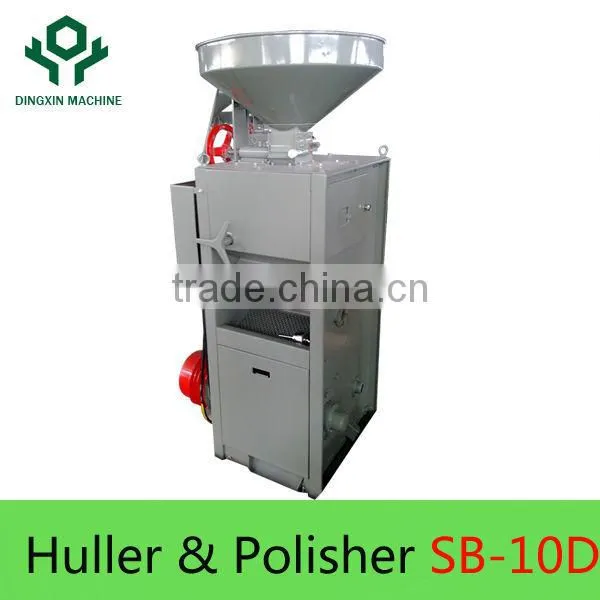 Grain Processing Machinery SB Mini Combined Small Scale Rice Mill