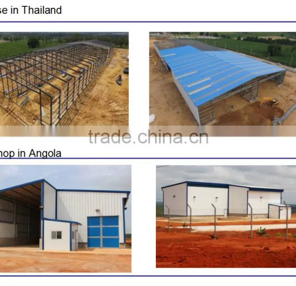 XGZ Prefab Steel Structure Building photo-2
