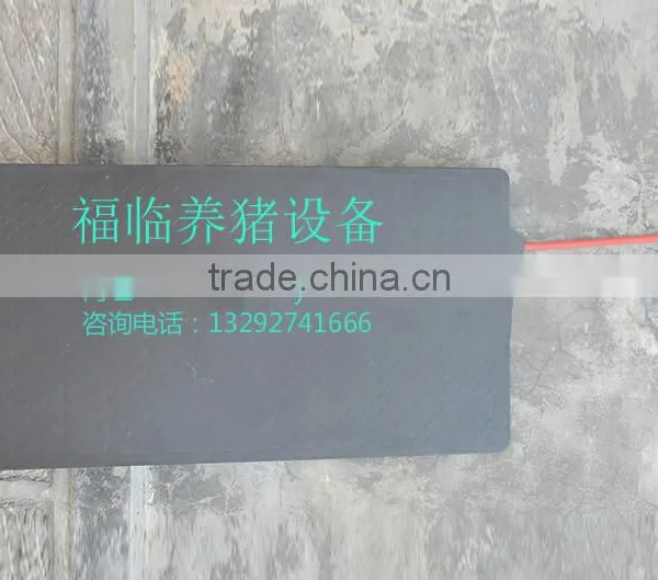 Electric Heating Plate