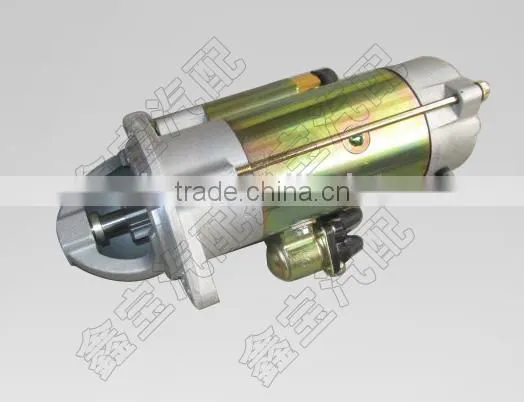 21020BD111 STARTER FOR CHAOYANG 4102C3C TRUCK, 24V photo-2