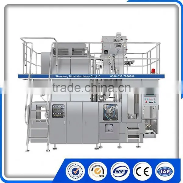 BH7500-II Hot Bag Juice Filling Machine photo-6