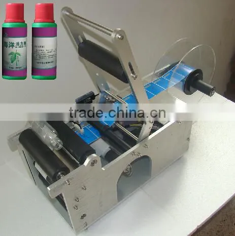 LT-50 Manual Operation Label Machine,cylindrical Objects Labeling Machine photo-3