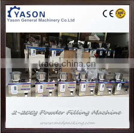 2-200g Particle Filling Machine FoTea Bean Seed Particle photo-2