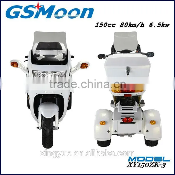 Three Wheels New Design 150cc Tricycle photo-4