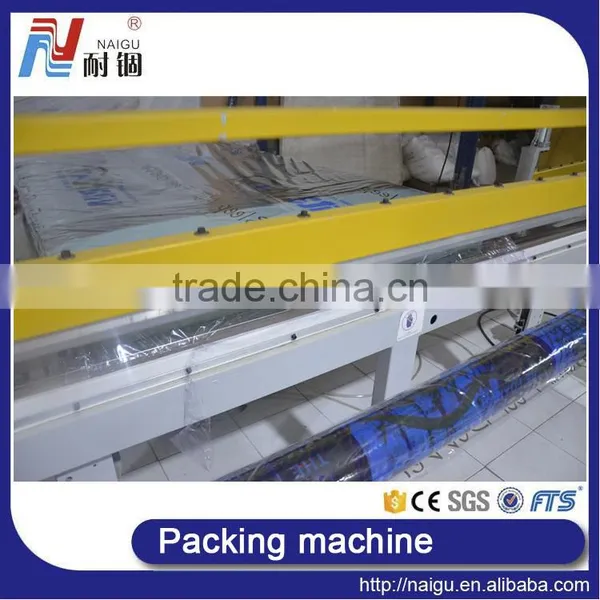 China Foshan NaiGu Mattress Film Packing Machinery Production Line photo-5