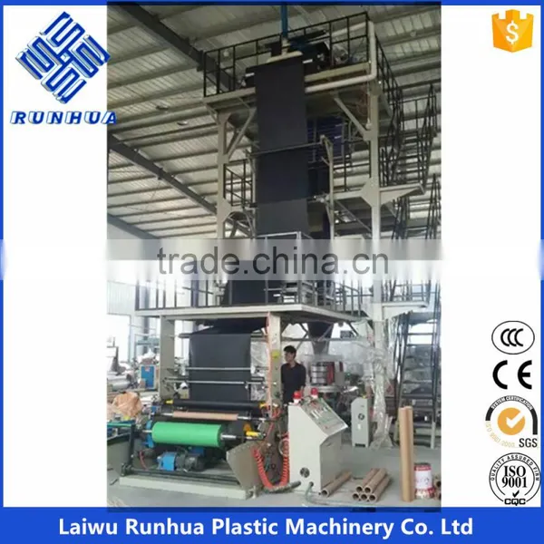 3 Layers Rotary Die Head LDPE LLDPE Blown Film Extrusion Machine photo-6