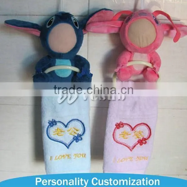 2015 New Arrive Good Quality 6-18cm Interesting Stuffed Plush Toy Doll With Plastic Face photo-2