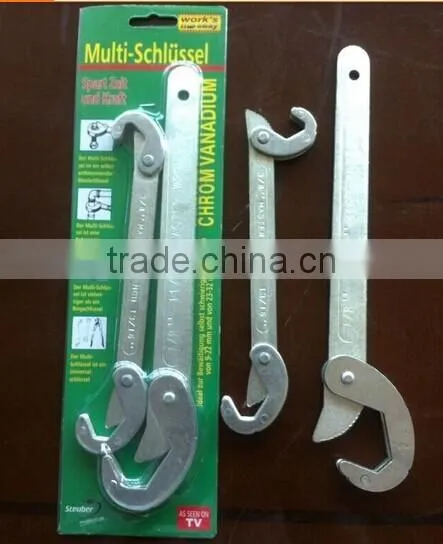 As Seen on TV 2 Pcs Universal Wrenches Set 9-32mm photo-2
