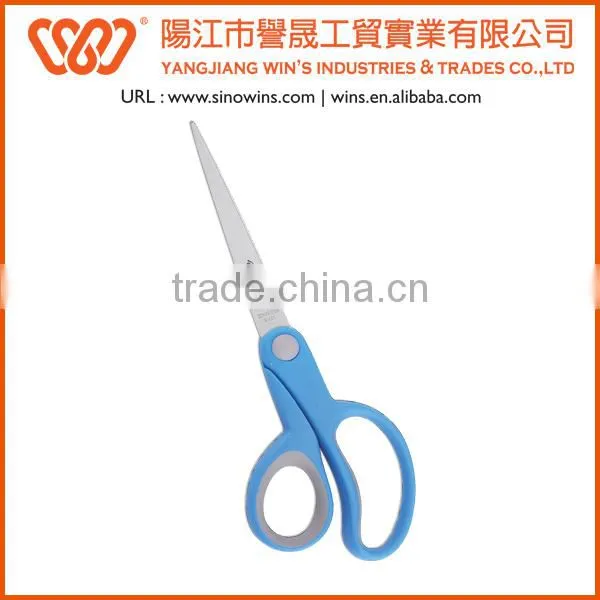 Safety Soft Scissors Stainless Scissors photo-6