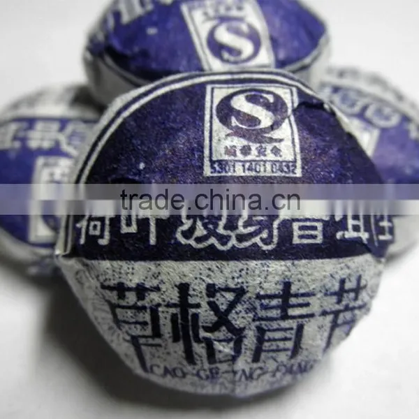 Yunnan Aged Puerh Mini Tuo Tea Slimming Diet Nature Tea photo-6