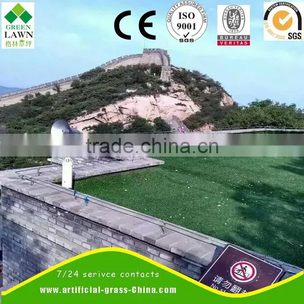 Summer Green Colour Artificial Turf Garden Mat photo-5