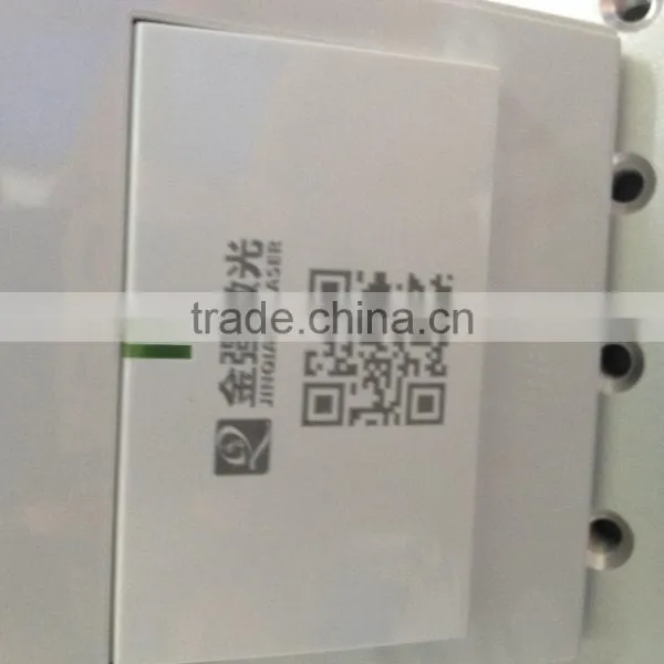 UV Laser Marking Machine QR Code photo-3