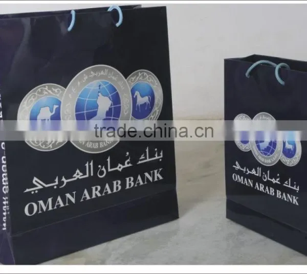 Paper Shopping Bags With Rope Handles Logo Printed photo-3