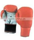 Professional Boxing Gloves