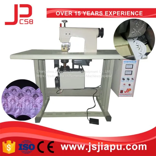 JP-100 Ultrasonic Lace Sewing Machine With CE Certificate photo-5