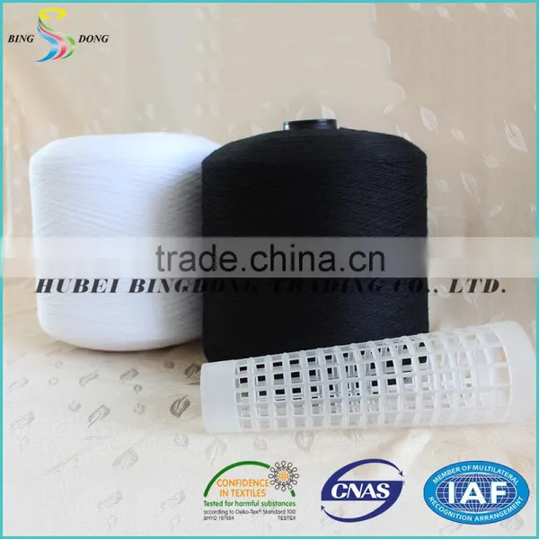 Wholesale Bulk Polyester Material Raw Yarn for Sewing photo-2