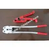Strapping Tool
