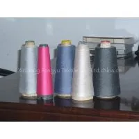 Artificial Cotton Yarn