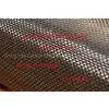 Carbon Fiber Fabric
