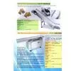 Packing Machine(Conveyor Equipment,packing Machine,motion Conveyor)