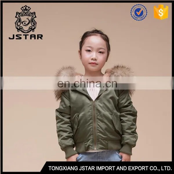 Best Selling Famous Bomber Kids Coats Straight Jacket Coat photo-3