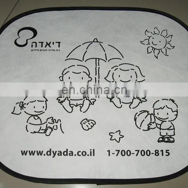 Paintable Tyvek Car Sunshade Side Sunshade (DIY Design) photo-3